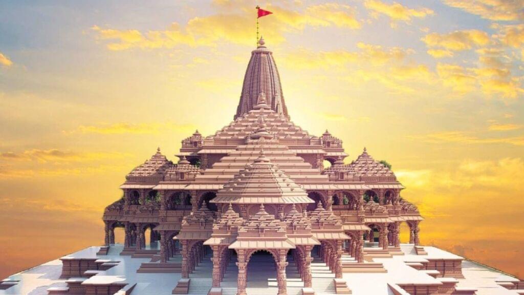 Ayodhya